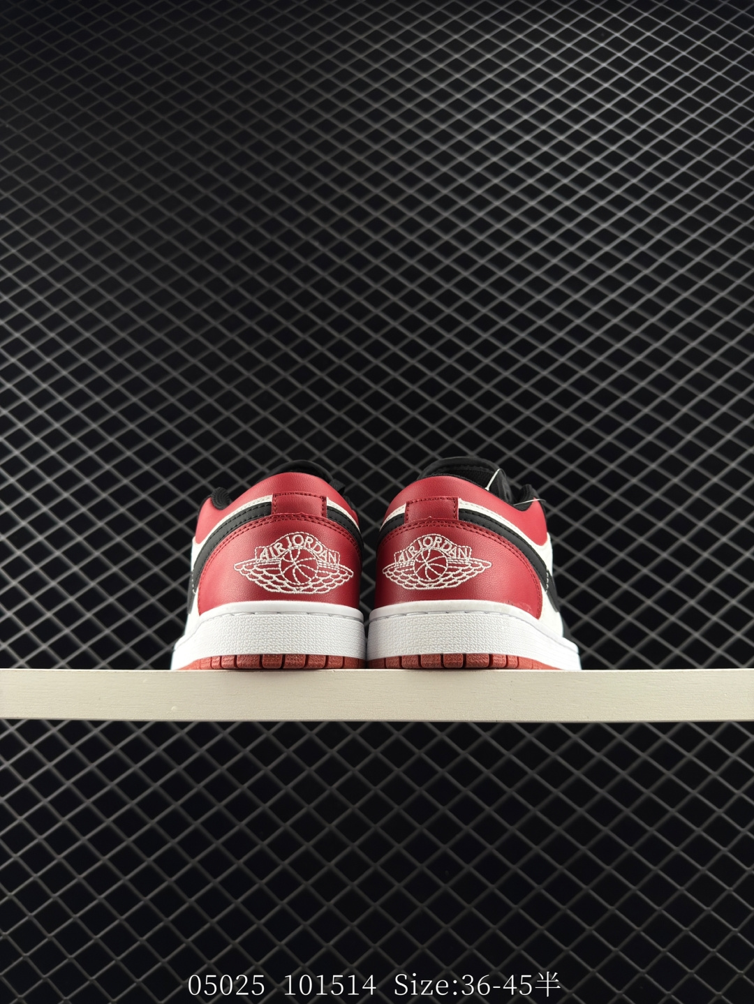 Nike Air Jordan 1 Retro High